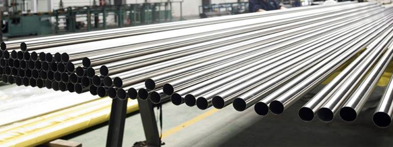 Pipes & Tubes Manufacturer India Pipes & Tubes Manufacturer India